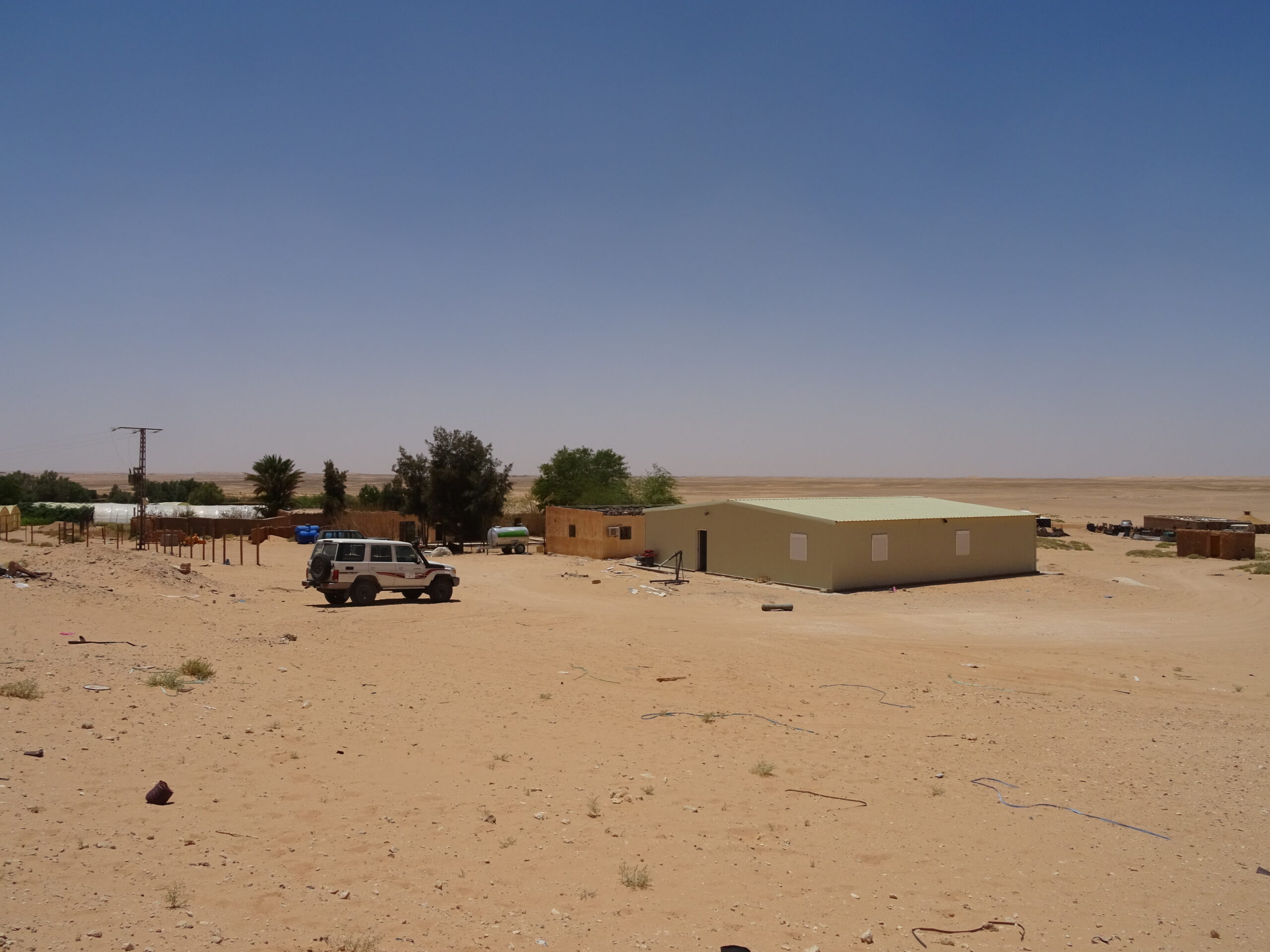 Centro-experimentación-y-Formación-Agrícola