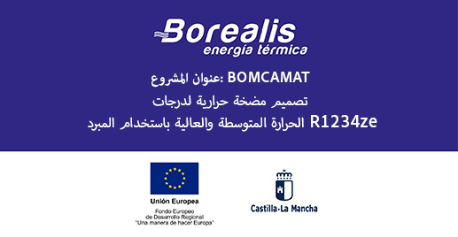 AR-borealis-energia-termica-desarrollo-experimental-bomcamat-01